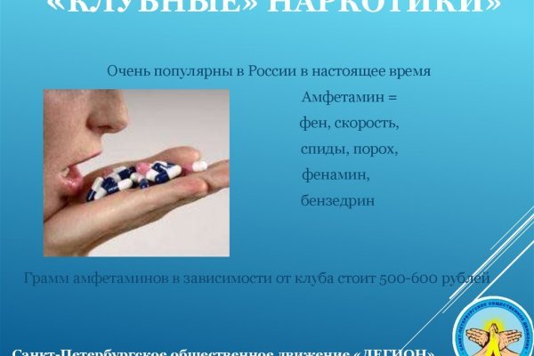 Кракен не работает сайт