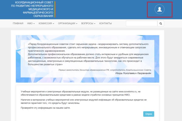 Кракен ссылка купить соли