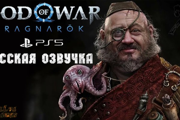 Кракен магазин kraken4am com