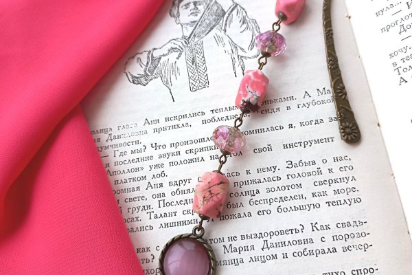 Kraken зеркало даркнет