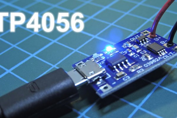 Ссылка на кракен krawebes