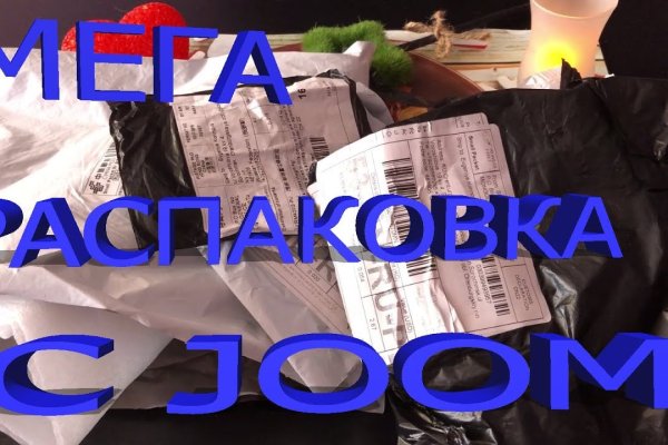 Как войти в кракен через тор