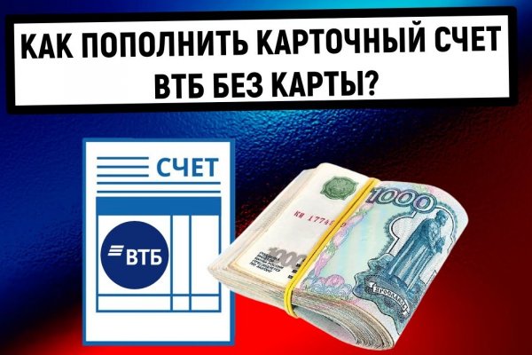 Ссылка на kraken at