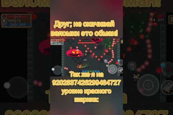 Сайт кракен 24