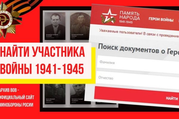 Кракен шоп это