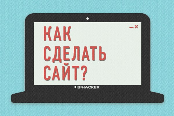 Что такое kraken в россии