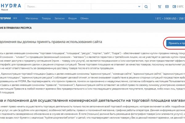 Kraken ссылка kraken clear com