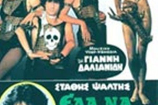 Ссылки на кракен мегу