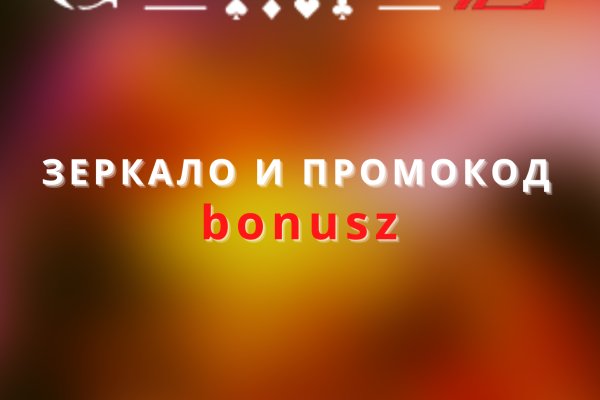 Кракен войти сегодня